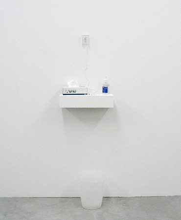 Installation, mixed media: ipod shuffle with soundcollage, earphones, packaging, <br>handsanitizer, papertowel dispenser, trash can 