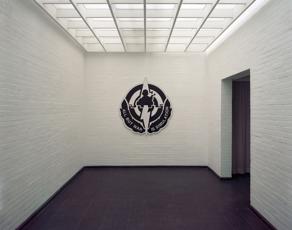 Installation view at Kunsthalle Bremerhaven, 2010, hallway